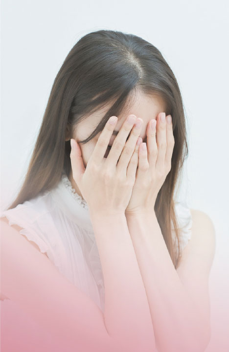 こんなことでお悩みではありませんか