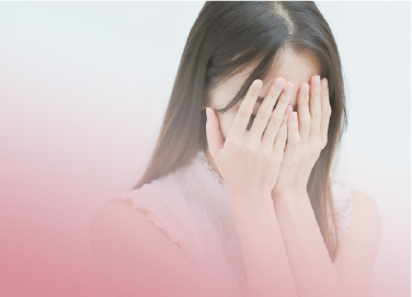 こんなことでお悩みではありませんか