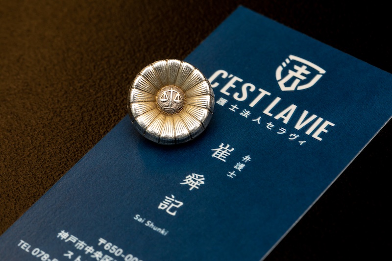 豊富な解決実績